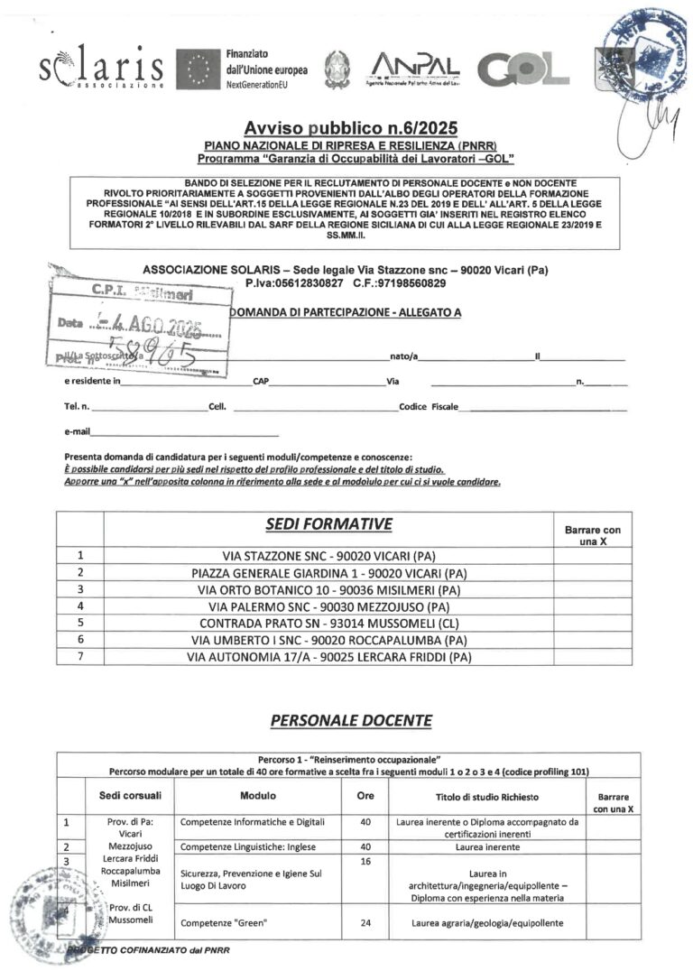 DOMANDA PARTECIPAZIOMNE AVV.6.2025 VIDIMATO CPI MISILMERI_page-0001